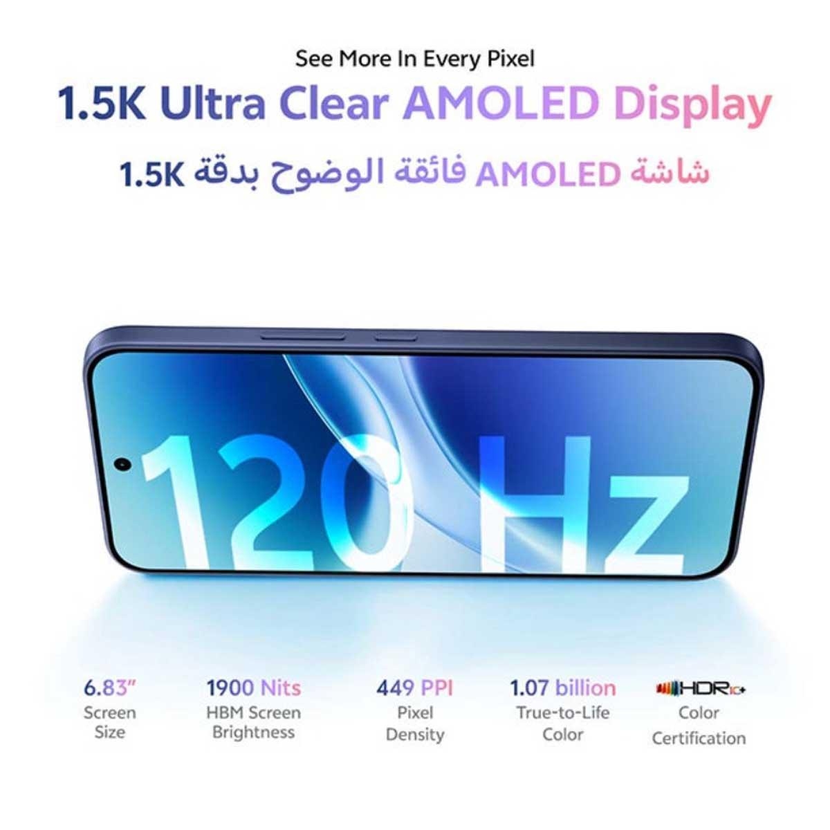 فيفو V70 FE 5G (رام 8 جيجابايت، سعة 256 جيجابايت)، إصدار السعودية - أزرق المحيط مع باقة سماعات TWS + نيكباند + شاحن + حافظة حماية