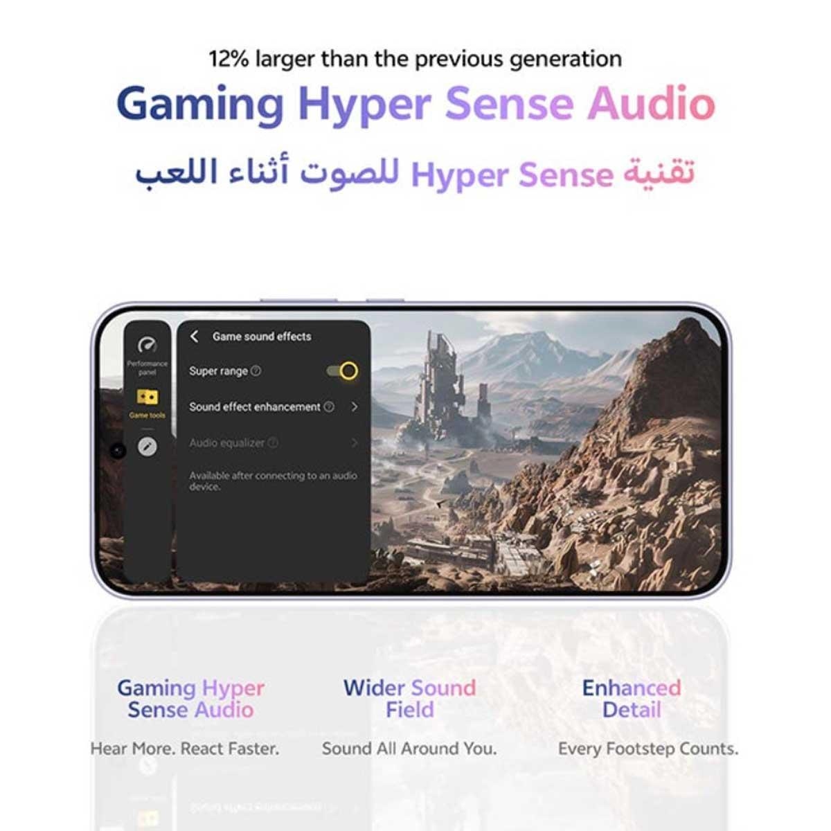 فيفو V70 FE 5G (رام 8 جيجابايت، سعة 256 جيجابايت)، إصدار السعودية - أزرق المحيط مع باقة سماعات TWS + نيكباند + شاحن + حافظة حماية