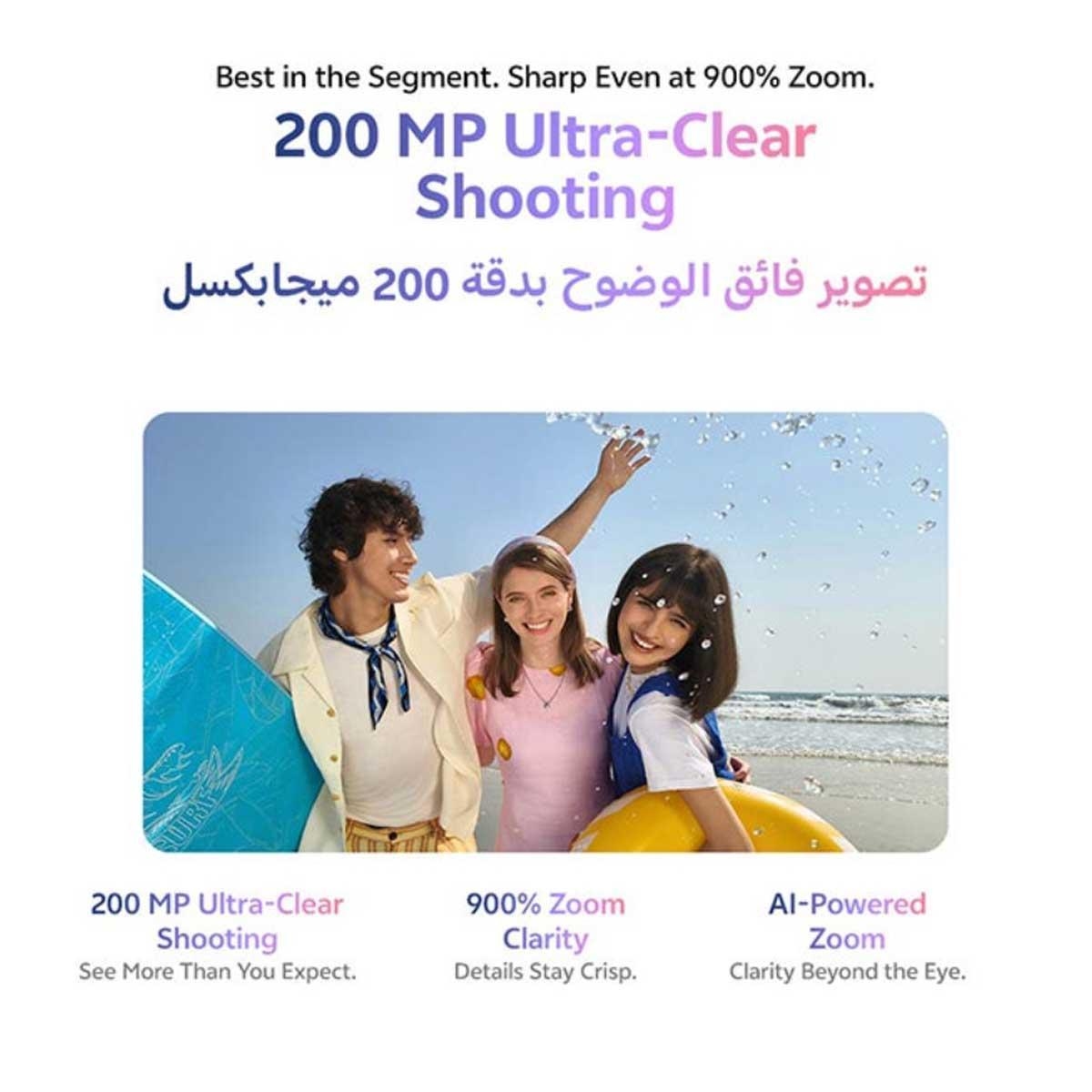 فيفو V70 FE 5G (رام 8 جيجابايت، سعة 256 جيجابايت)، إصدار السعودية - أزرق المحيط مع باقة سماعات TWS + نيكباند + شاحن + حافظة حماية