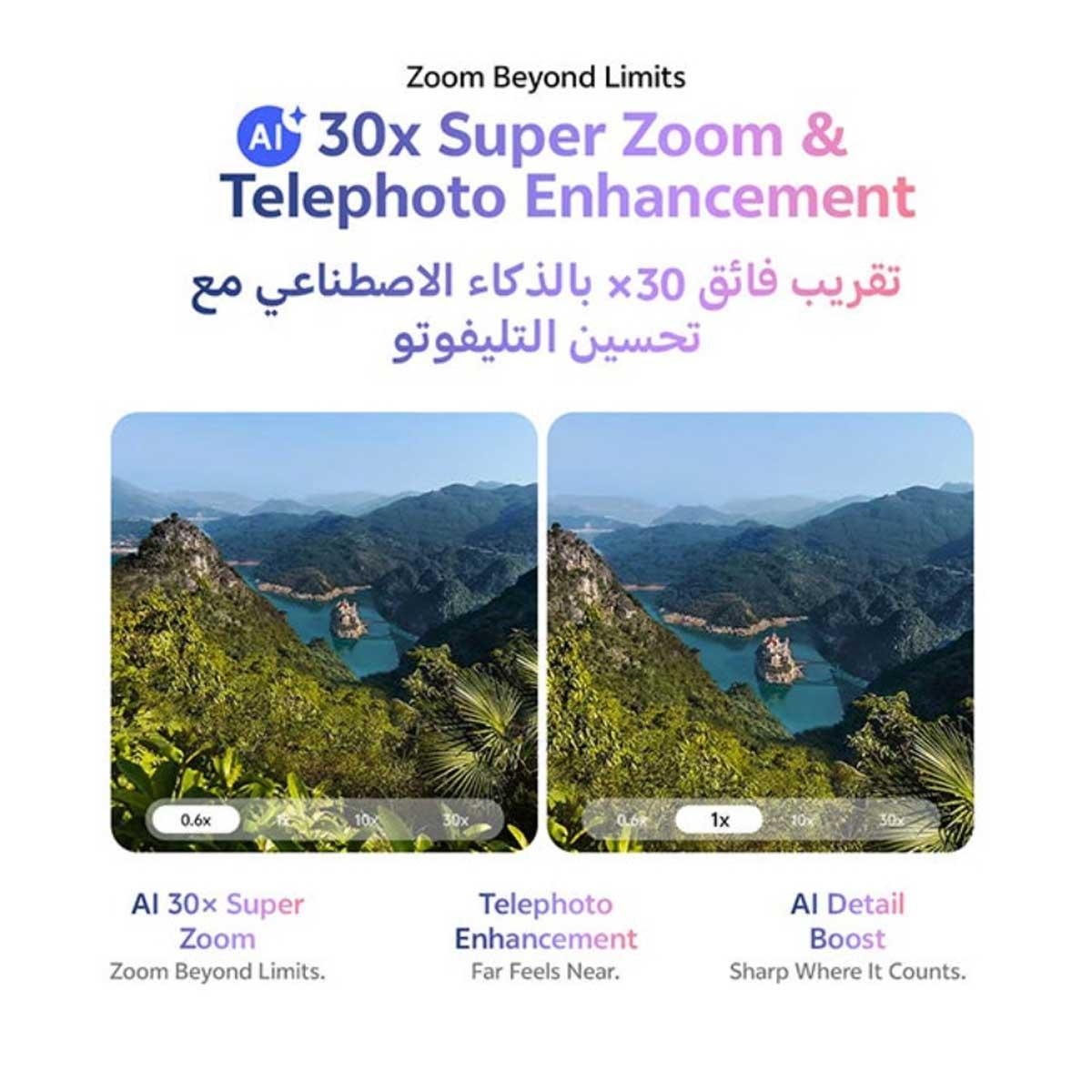 فيفو V70 FE 5G (رام 12 جيجابايت، سعة 256 جيجابايت)، إصدار السعودية - أزرق المحيط مع باقة سماعات TWS + نيكباند + شاحن + حافظة حماية