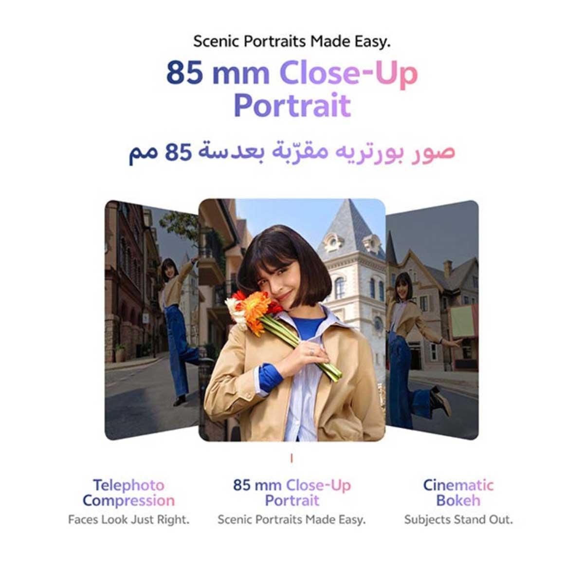 فيفو V70 FE 5G (رام 8 جيجابايت، سعة 256 جيجابايت)، إصدار السعودية - أزرق المحيط مع باقة سماعات TWS + نيكباند + شاحن + حافظة حماية