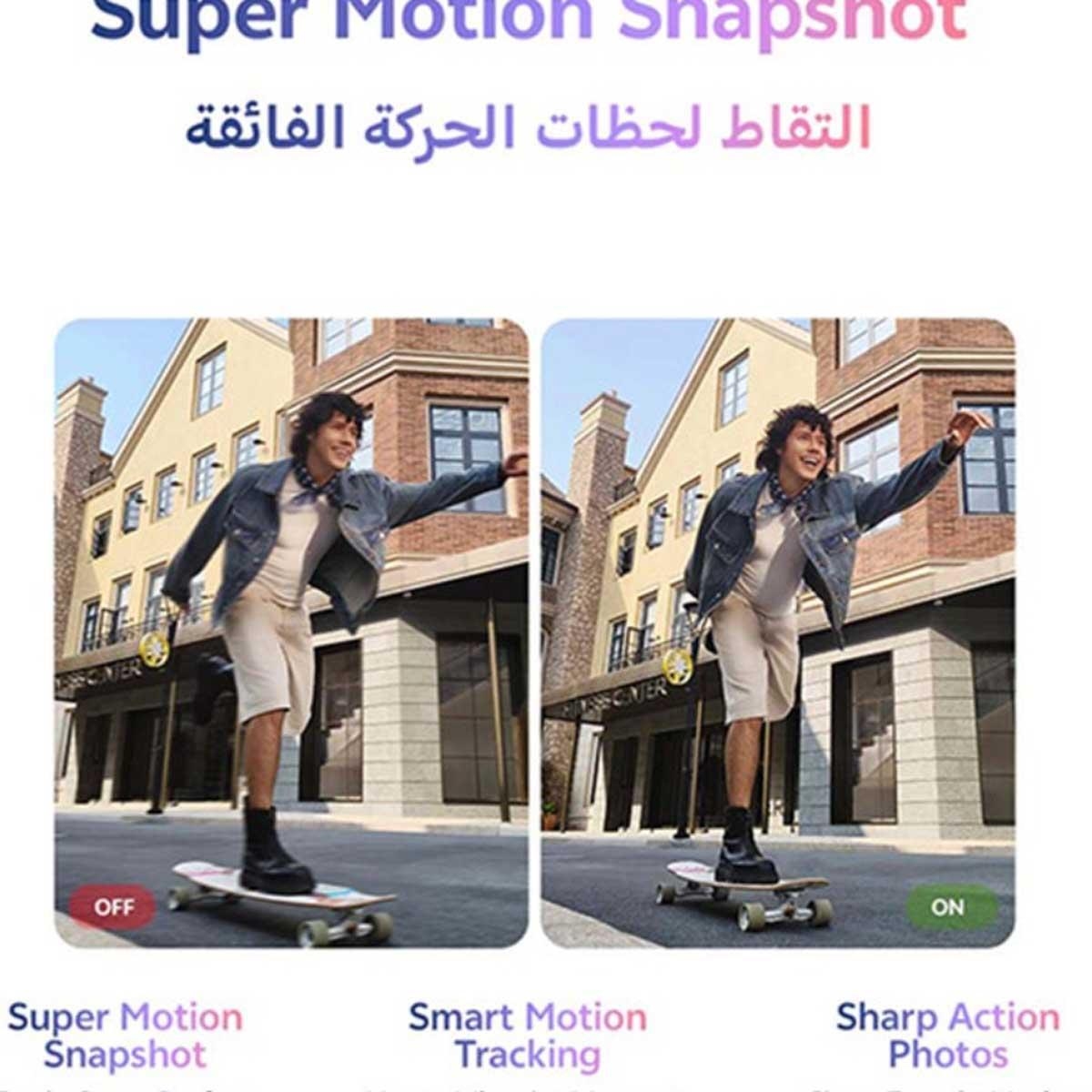 فيفو V70 FE 5G (رام 8 جيجابايت، سعة 256 جيجابايت)، إصدار السعودية - أزرق المحيط مع باقة سماعات TWS + نيكباند + شاحن + حافظة حماية