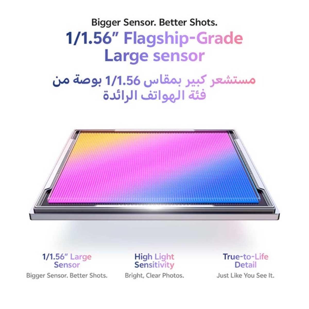 فيفو V70 FE 5G (رام 8 جيجابايت، سعة 256 جيجابايت)، إصدار السعودية - أزرق المحيط مع باقة سماعات TWS + نيكباند + شاحن + حافظة حماية