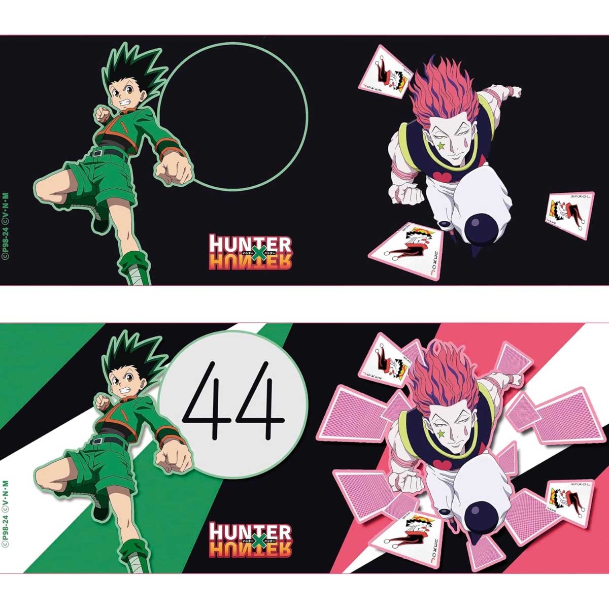 ABYstyle 460ml Hunter x Hunter Gon & Hisoka Heat Changing Mug