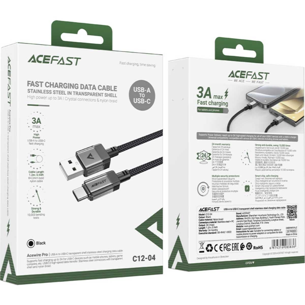 ايسفاست C12-04 كابل شفاف USB-A إلى USB-C - أسود
