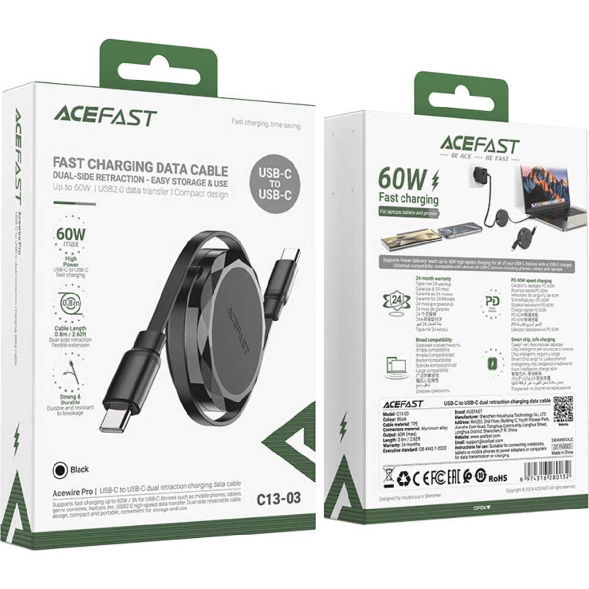 ايسفاست C13-03 كابل مزدوج قابل للسحب USB-C إلى USB-C - أسود