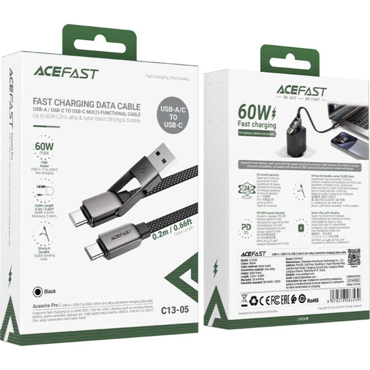 ايسفاست C13-05 كابل قصير من سبيكة الزنك USB-A وUSB-C إلى USB-C - أسود