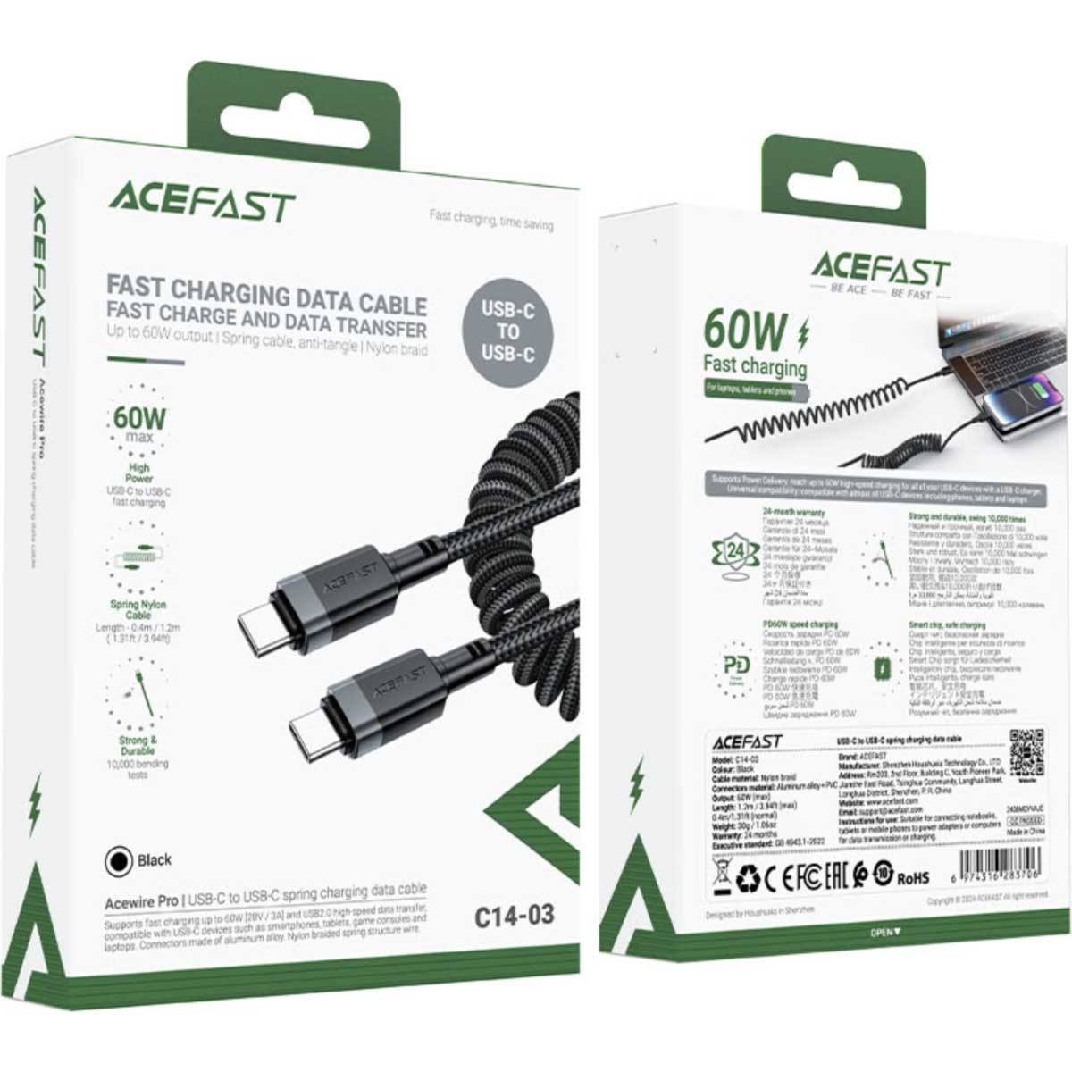 ايسفاست C14-03 كابل زنبركي ملتف USB-C إلى USB-C - أسود