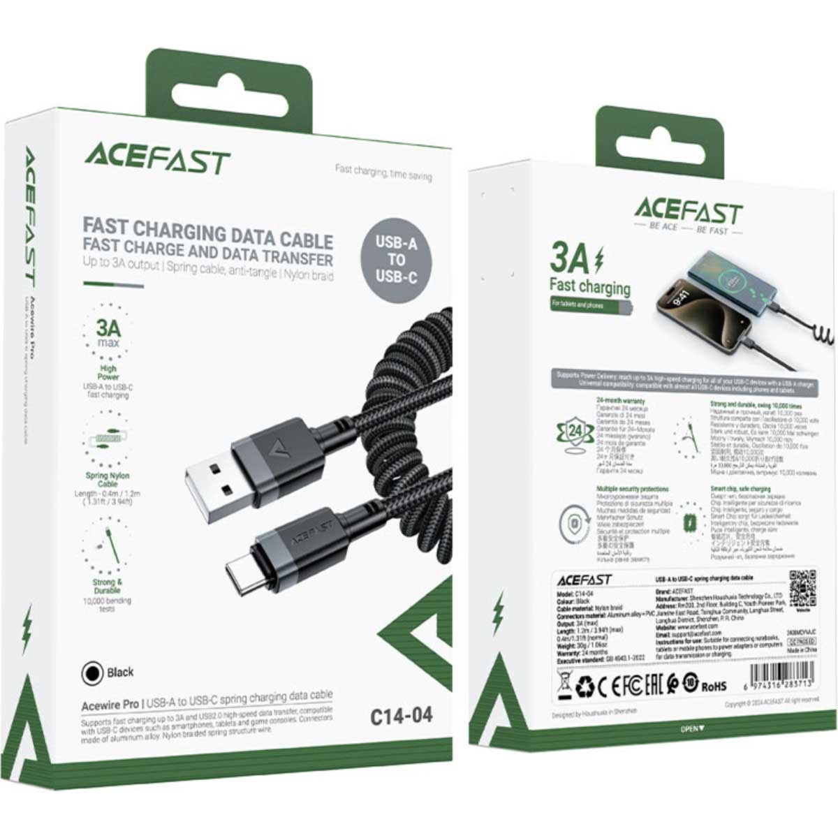 ايسفاست C14-04 كابل زنبركي ملتف USB-A إلى USB-C - أسود