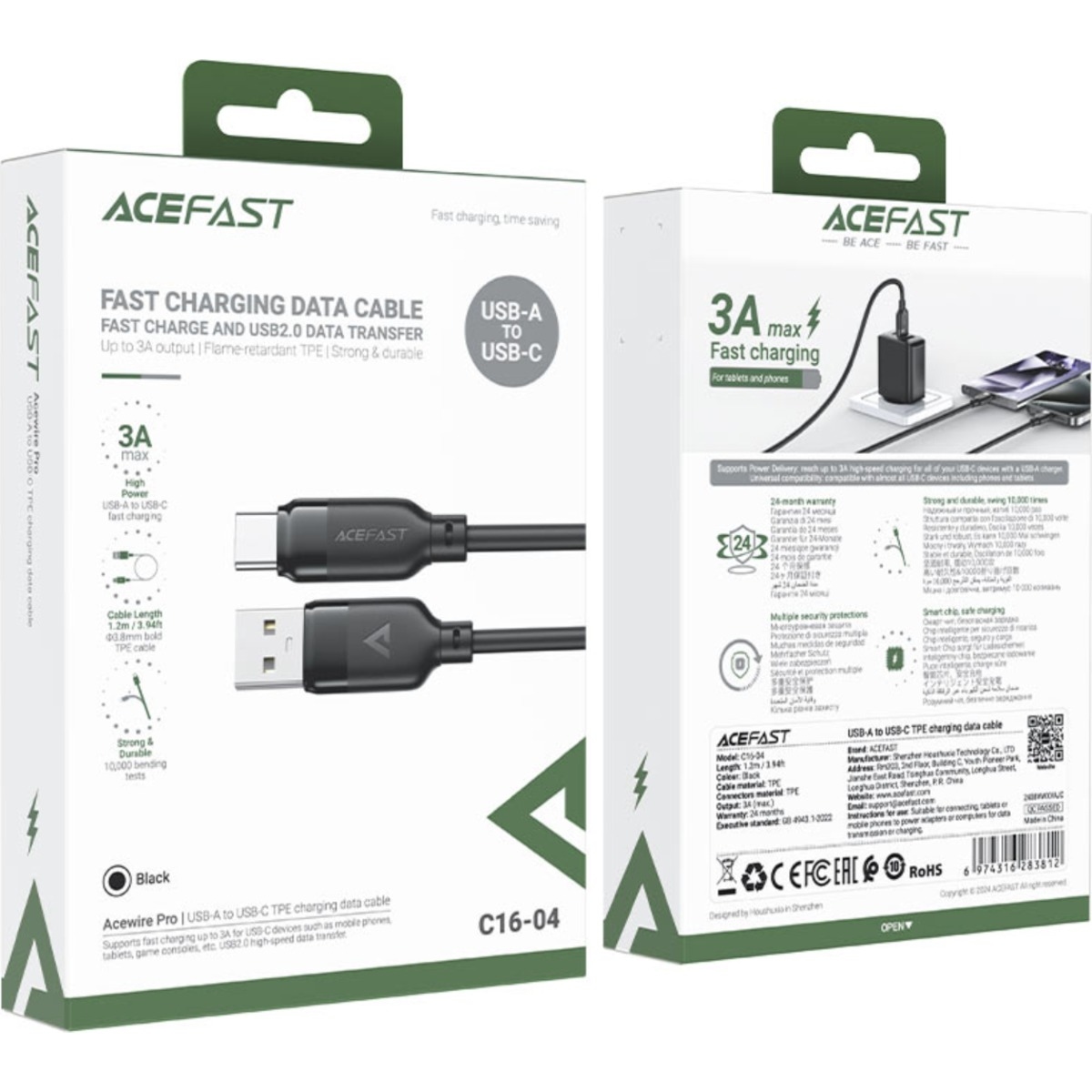 ايسفاست C16-04 كابل من المطاط الحراري TPE بمنفذ USB-A إلى USB-C - أسود