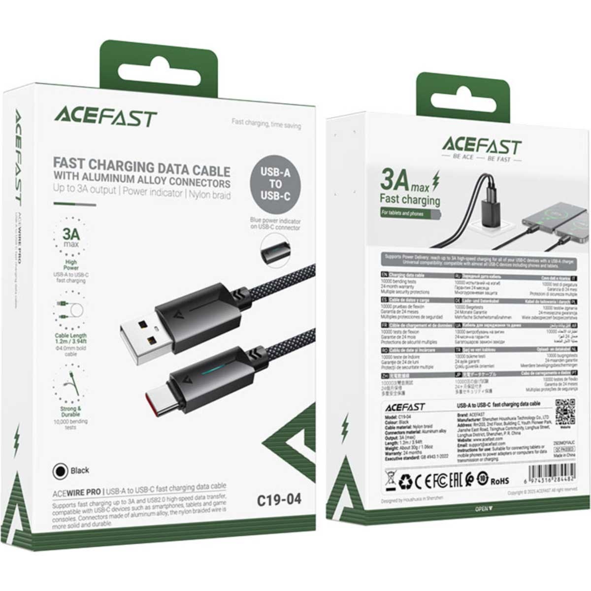 ايسفاست C19-04 كابل شحن سريع USB-A إلى USB-C - أسود