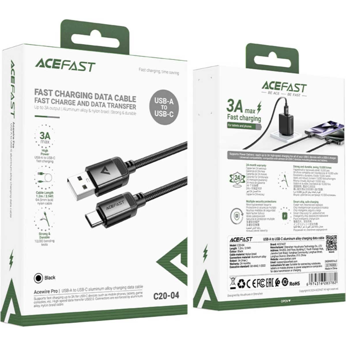 ايسفاست C20-04 كابل USB-A إلى USB-C - أسود