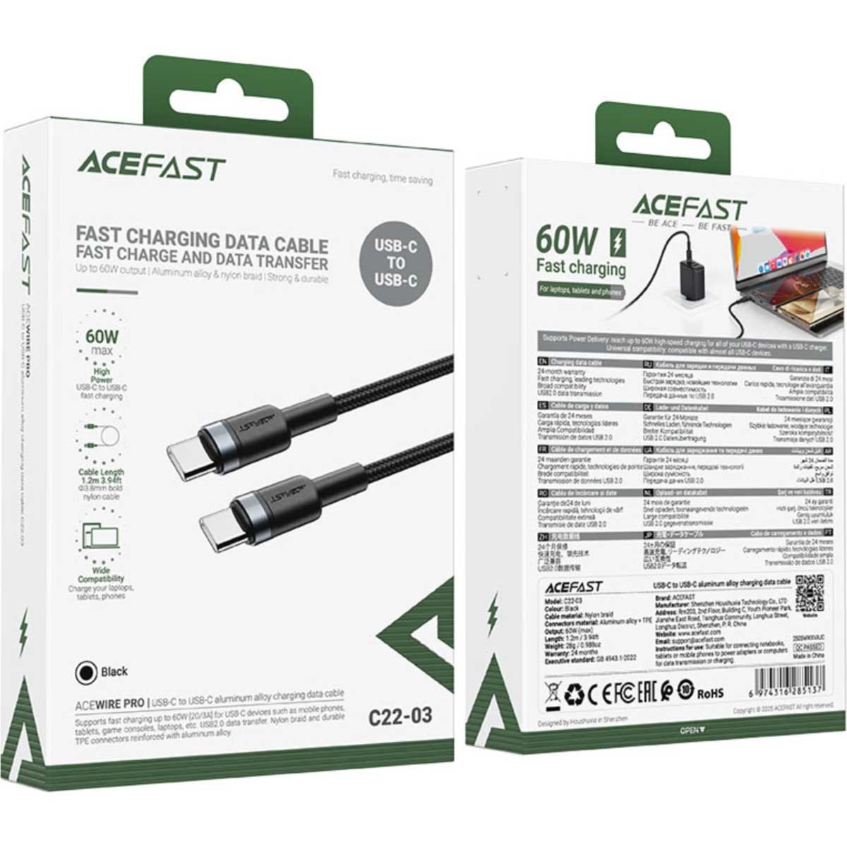 ايسفاست C22-03 كابل USB-C إلى USB-C - أسود