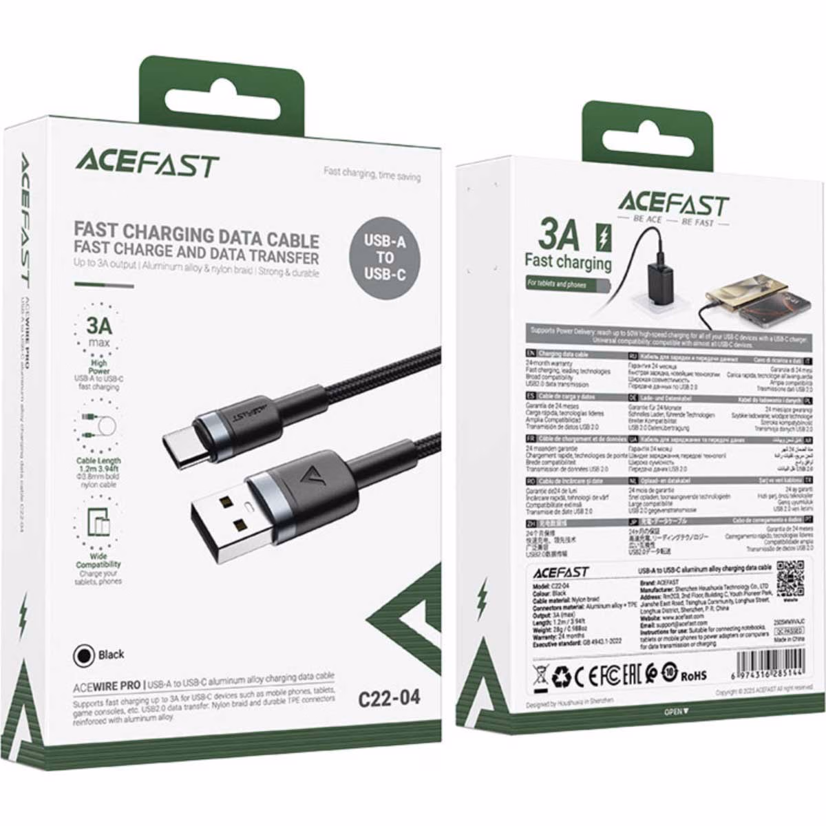 ايسفاست C22-04 كابل USB-A إلى USB-C - أسود