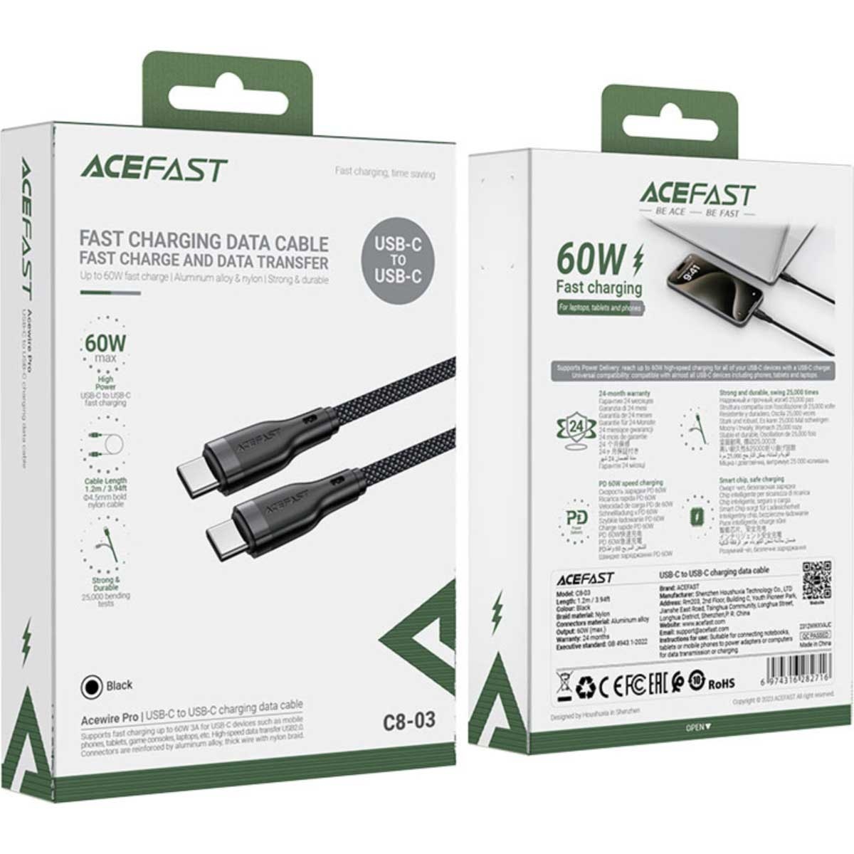 ايسفاست C8-03 كابل USB-C إلى USB-C - أسود