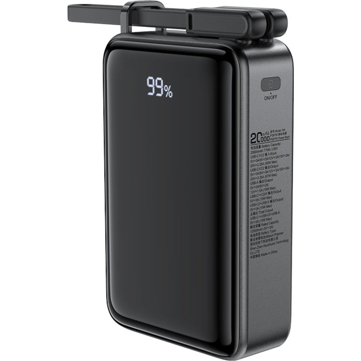 ايسفاست M4 باور بانك بسعة 20000mAh وقدرة 67W - أسود