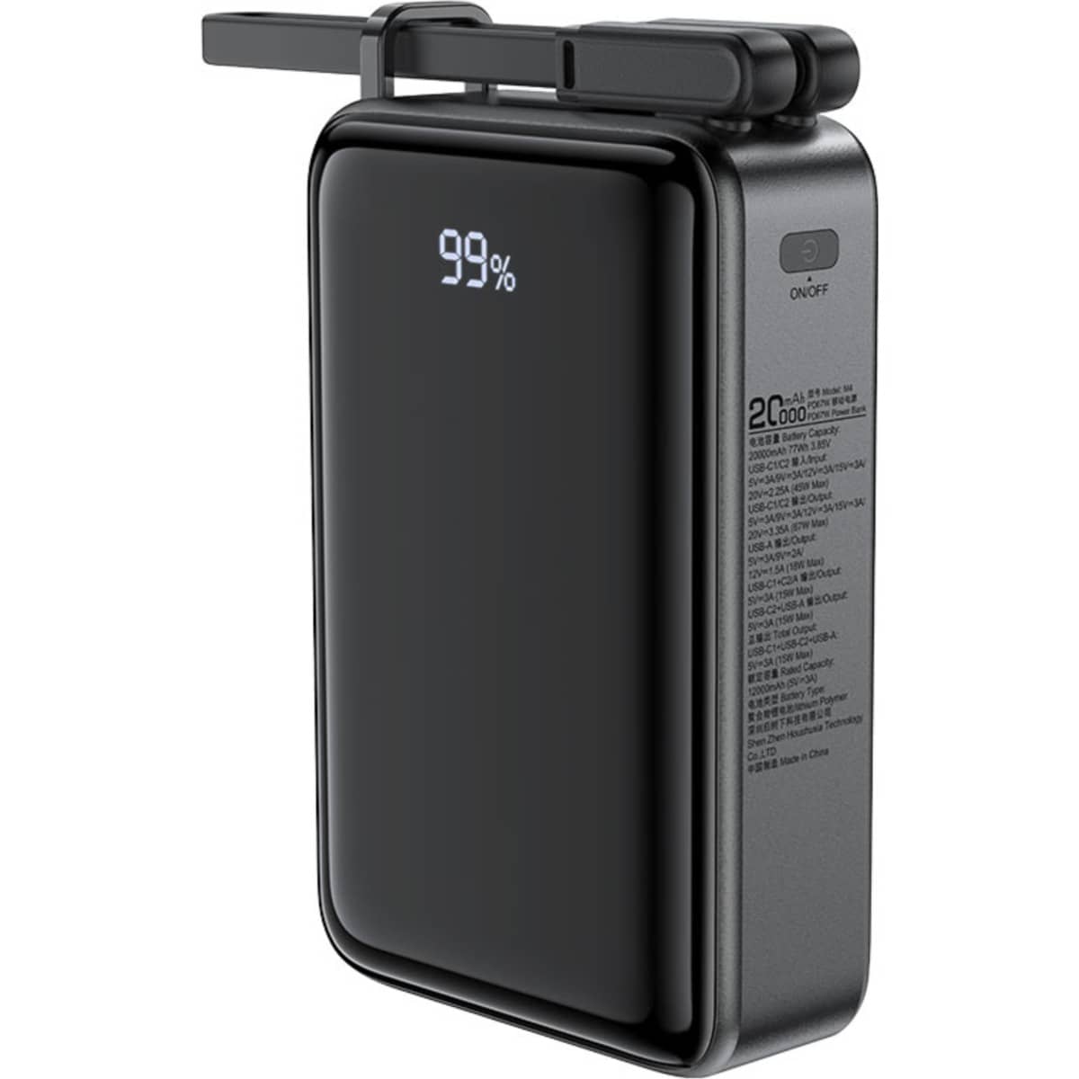 ايسفاست M4 باور بانك بسعة 20000mAh وقدرة 67W - أسود