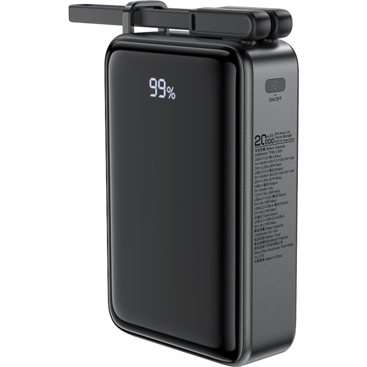 ايسفاست M4 باور بانك بسعة 20000mAh وقدرة 67W - أسود
