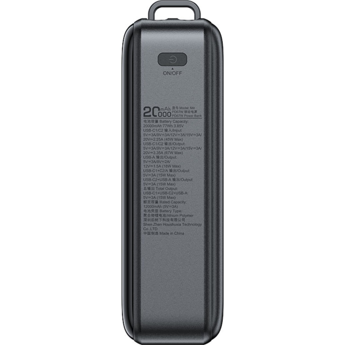 ايسفاست M4 باور بانك بسعة 20000mAh وقدرة 67W - أسود
