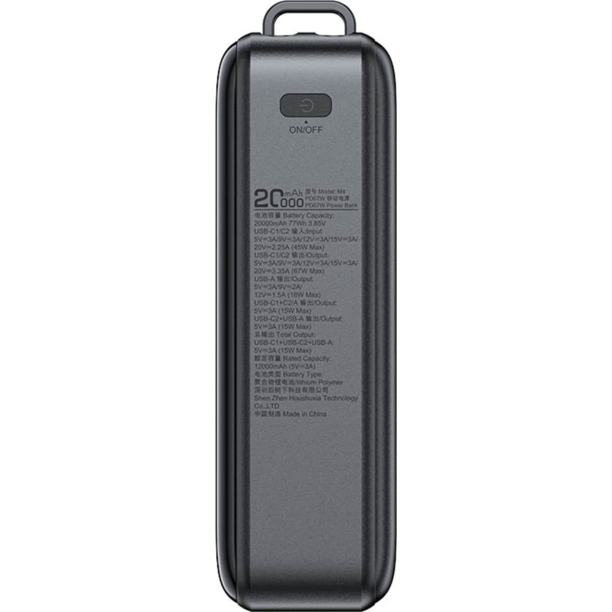Acefast Black M4 20000mAh 67W Power Bank