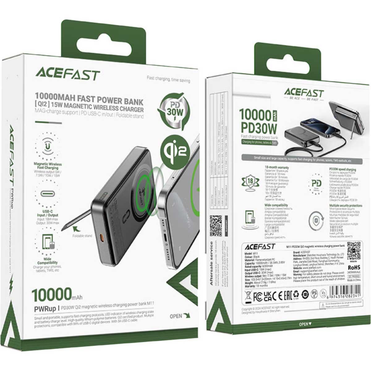 ايسفاست M11 باور بانك لاسلكي مغناطيسي بتقنية Qi2 بسعة 10000mAh وقدرة 30W