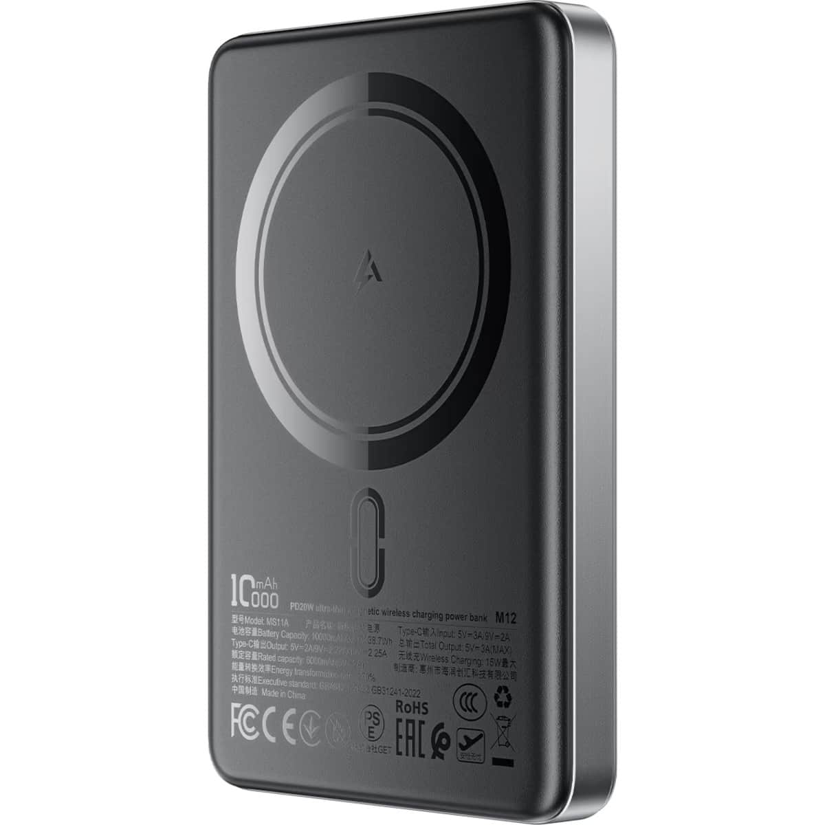Acefast M12 10000mAh 20W Ultra-Thin Magnetic Wireless Power Bank