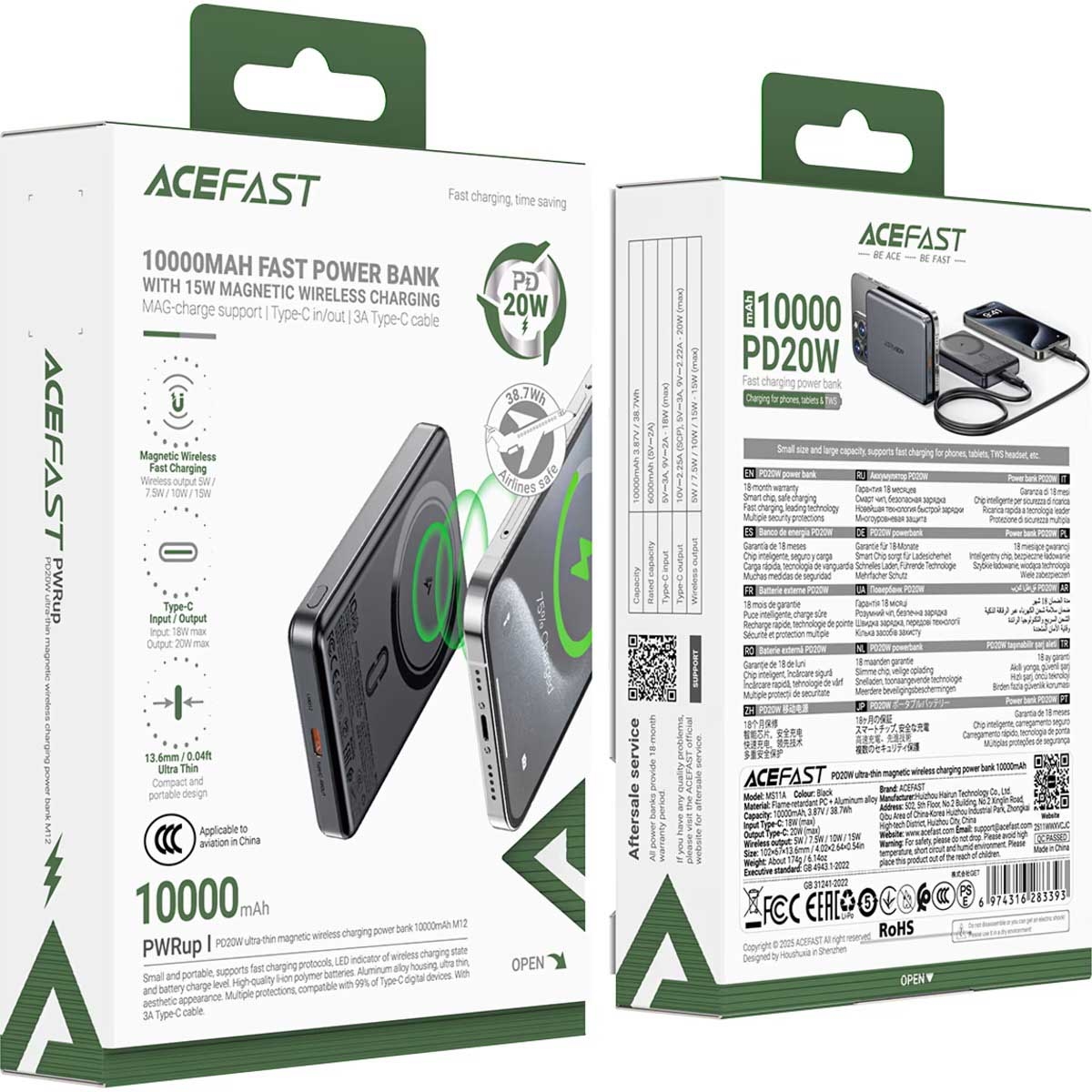 ايسفاست M12 باور بانك لاسلكي مغناطيسي فائق النحافة بسعة 10000mAh وقدرة 20W