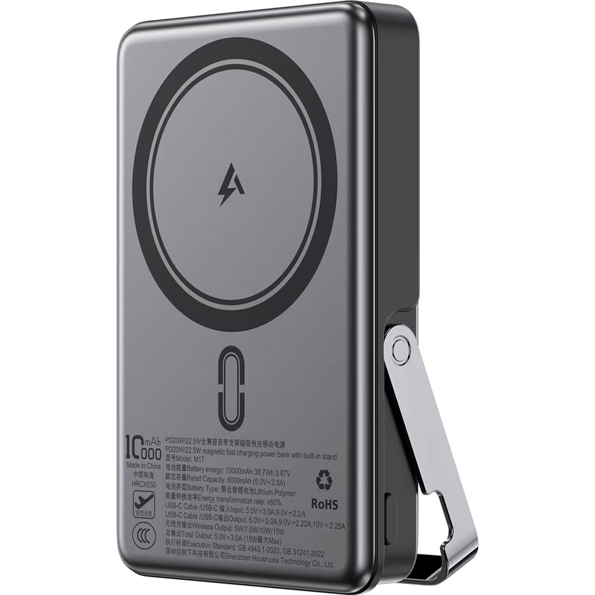 Acefast M17 10000mAh 22.5W Magnetic Power Bank