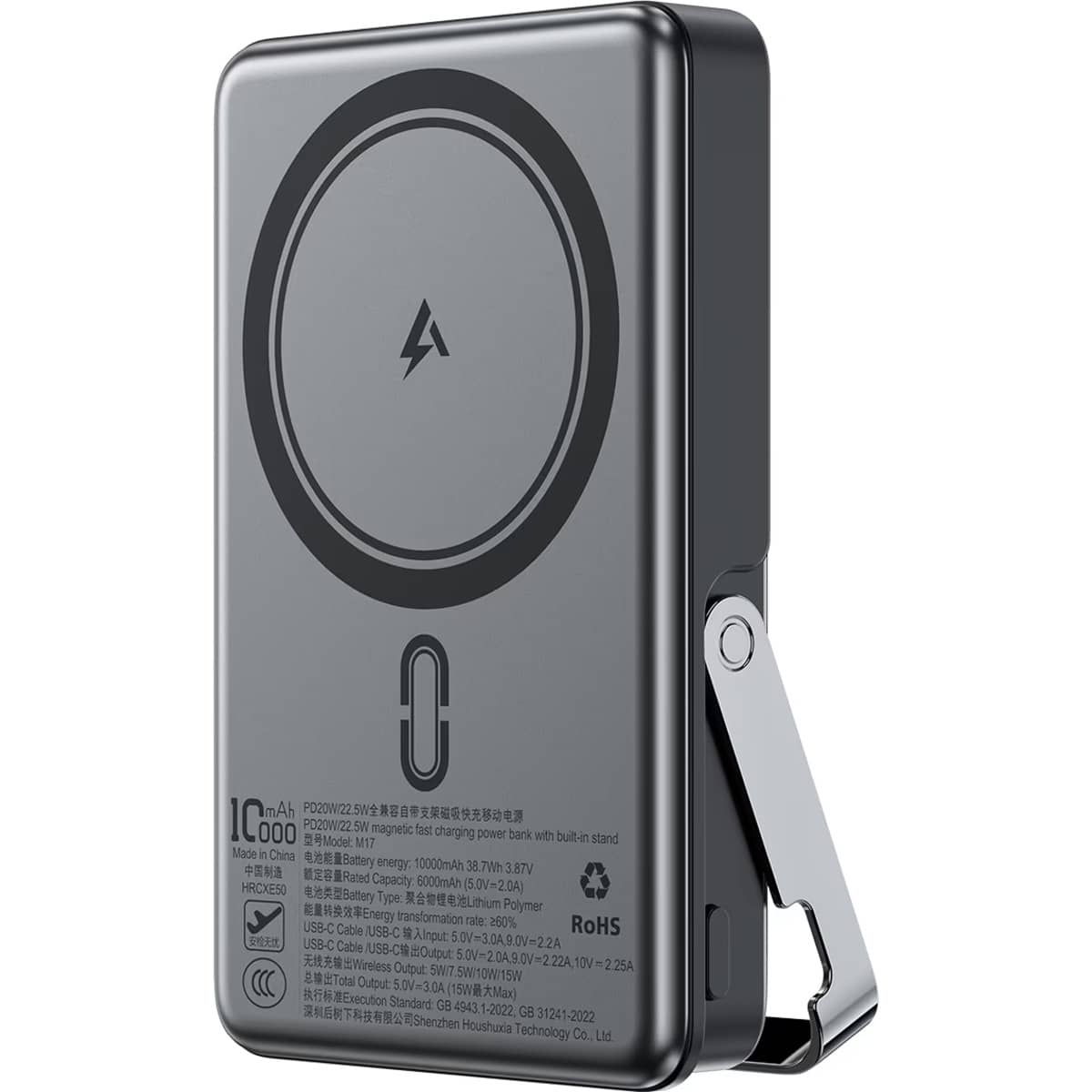 ايسفاست M17 باور بانك مغناطيسي بسعة 10000mAh وقدرة 22.5W