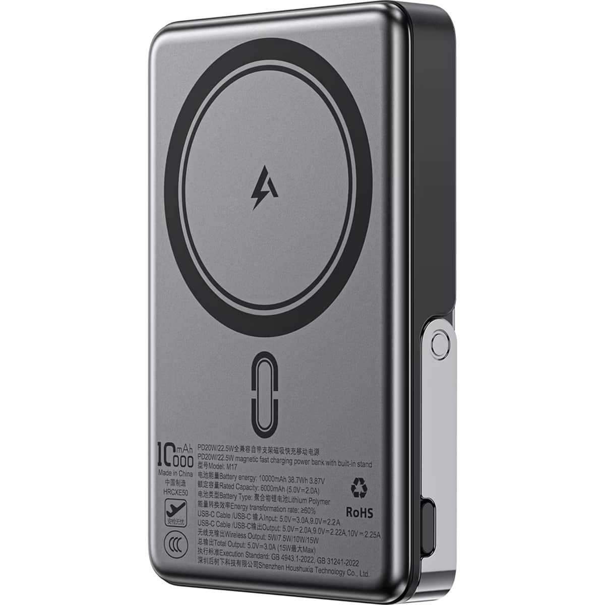 Acefast M17 10000mAh 22.5W Magnetic Power Bank