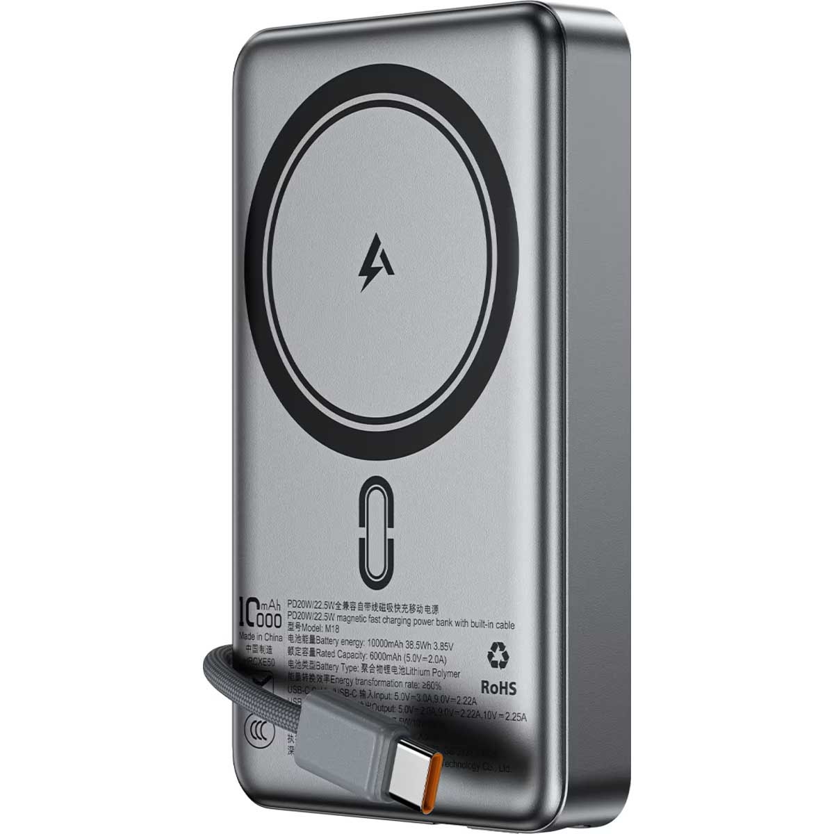 ايسفاست M18 باور بانك مغناطيسي بسعة 10000mAh وقدرة 22.5W مع كابل قابل للسحب
