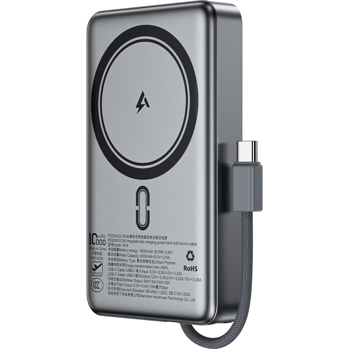 ايسفاست M18 باور بانك مغناطيسي بسعة 10000mAh وقدرة 22.5W مع كابل قابل للسحب