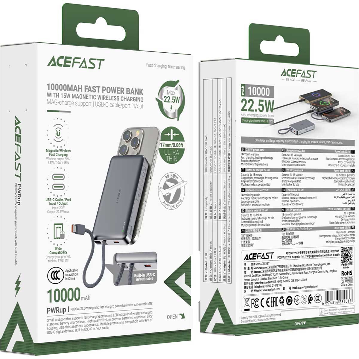 ايسفاست M18 باور بانك مغناطيسي بسعة 10000mAh وقدرة 22.5W مع كابل قابل للسحب