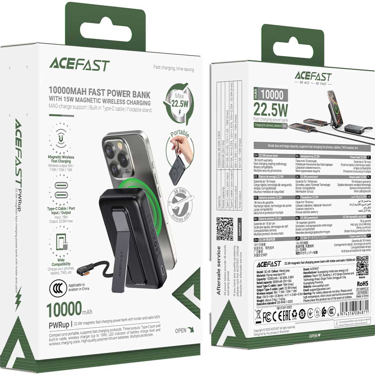 ايسفاست M24 باور بانك مغناطيسي بسعة 10000mAh وقدرة 22.5W مع كابل قابل للسحب