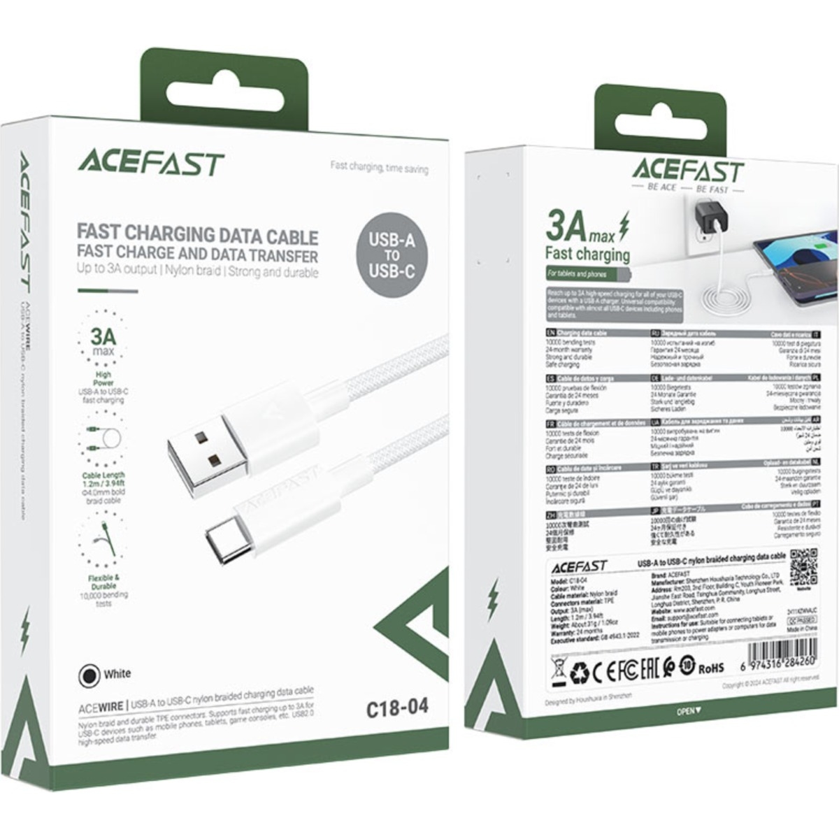 ايسفاست C18-04 كابل مضفر USB-A إلى USB-C - أبيض