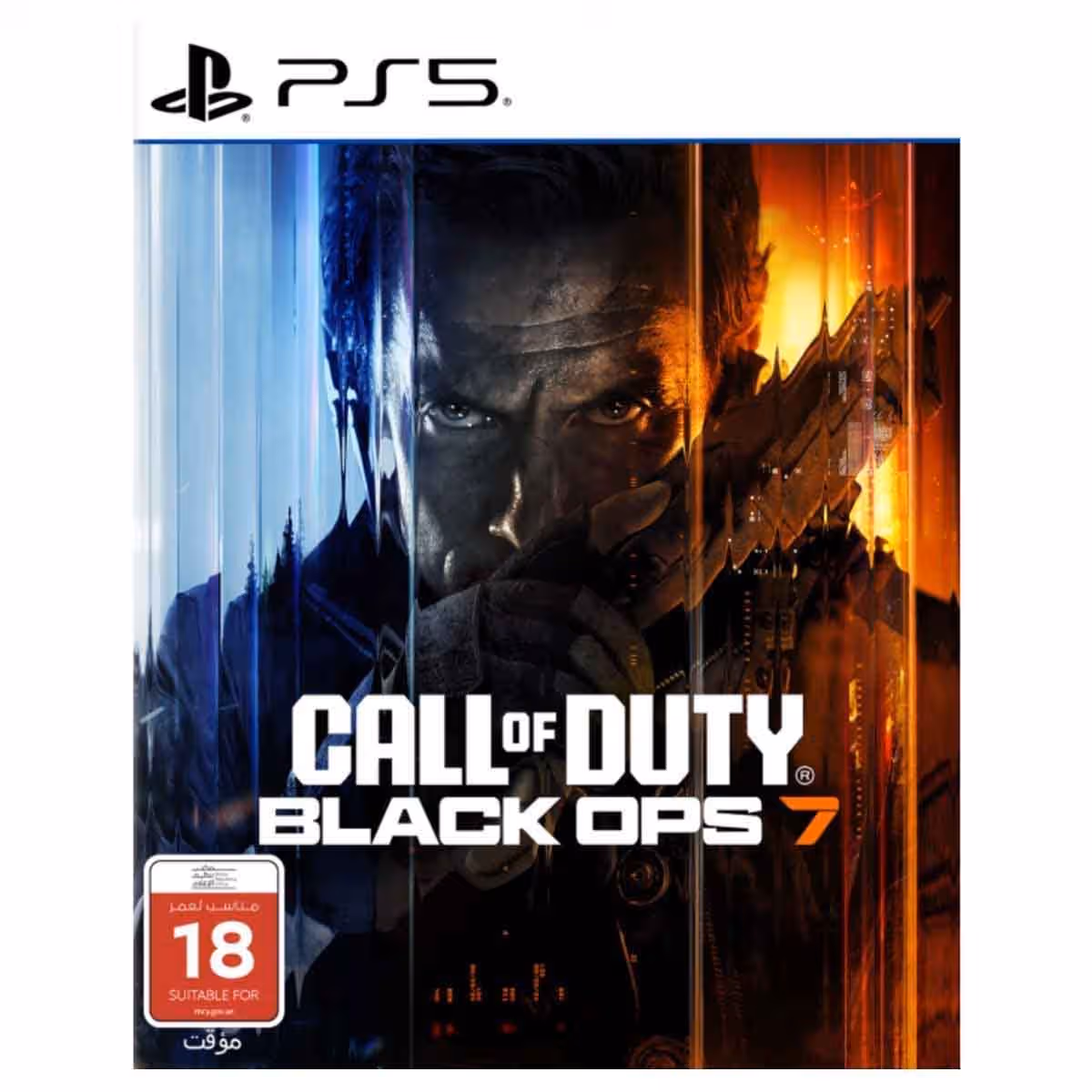 Sony PS5 Blu-Ray Disc (KSA Version) with White Controller + Ghost of Yotei + FC26 + Black Ops 7 Bundle