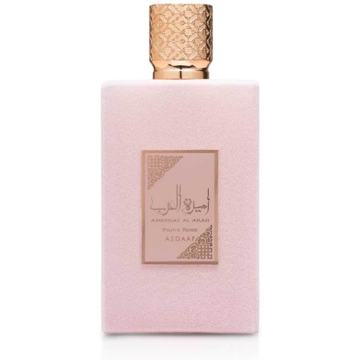 Afnan 9PM & Asdaaf Ameerat Al Arab Prive Rose with Lattafa Khamrah Qahwa Eau De Parfum Unisex Bundle