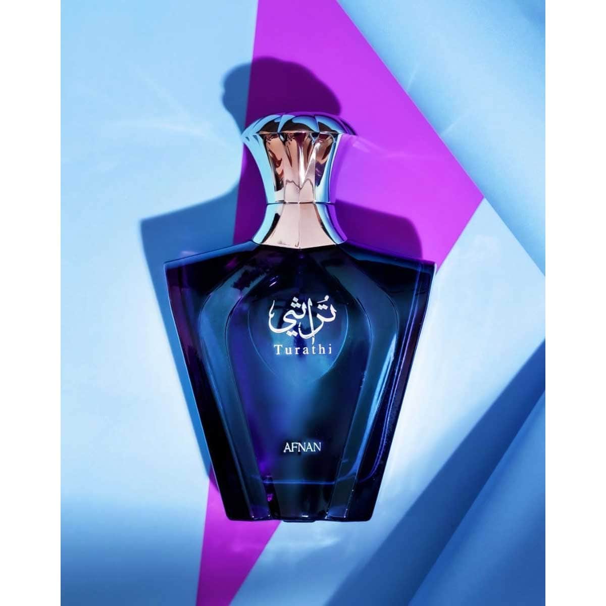 Afnan Turathi Blue Eau De Parfum for Men