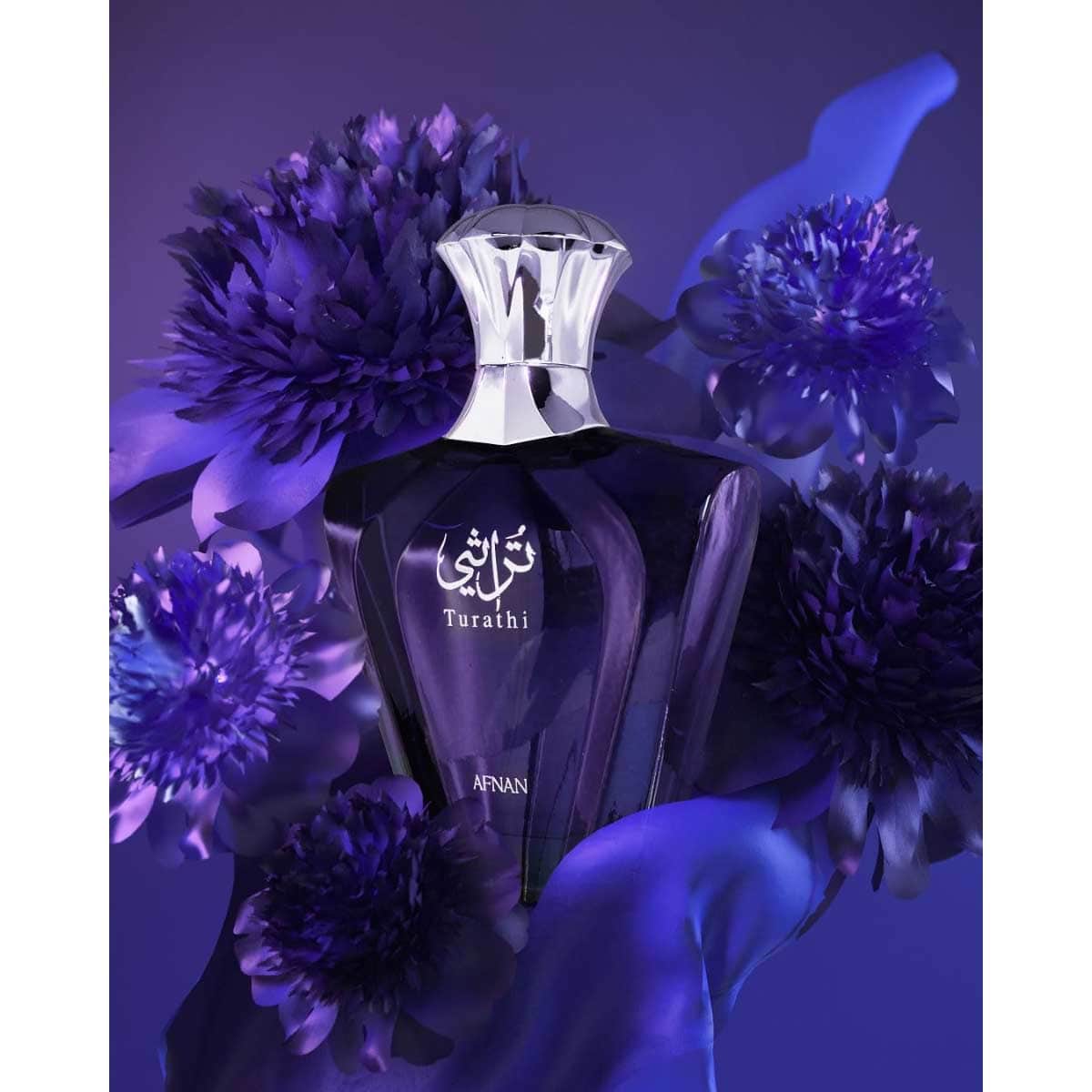Afnan Turathi Blue Eau De Parfum for Men