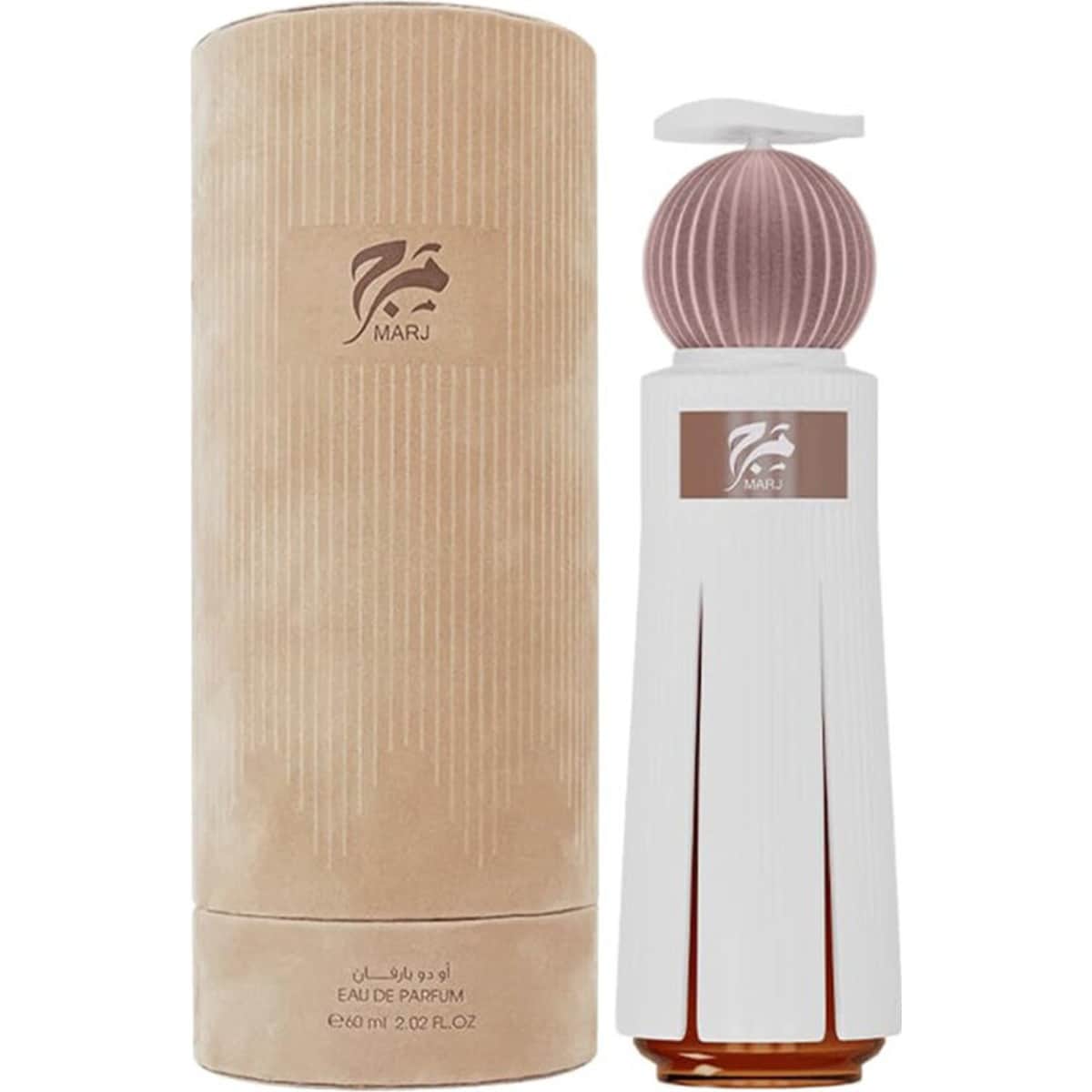 Ahmed Al Maghribi Marj Extrait De Parfum Unisex