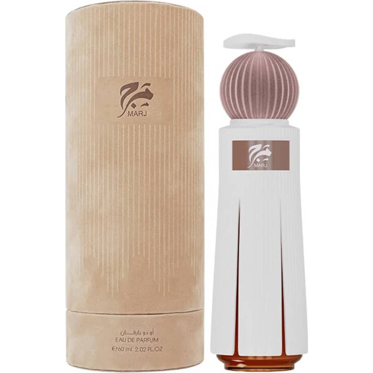 Ahmed Al Maghribi Marj Extrait De Parfum 60 ml Unisex