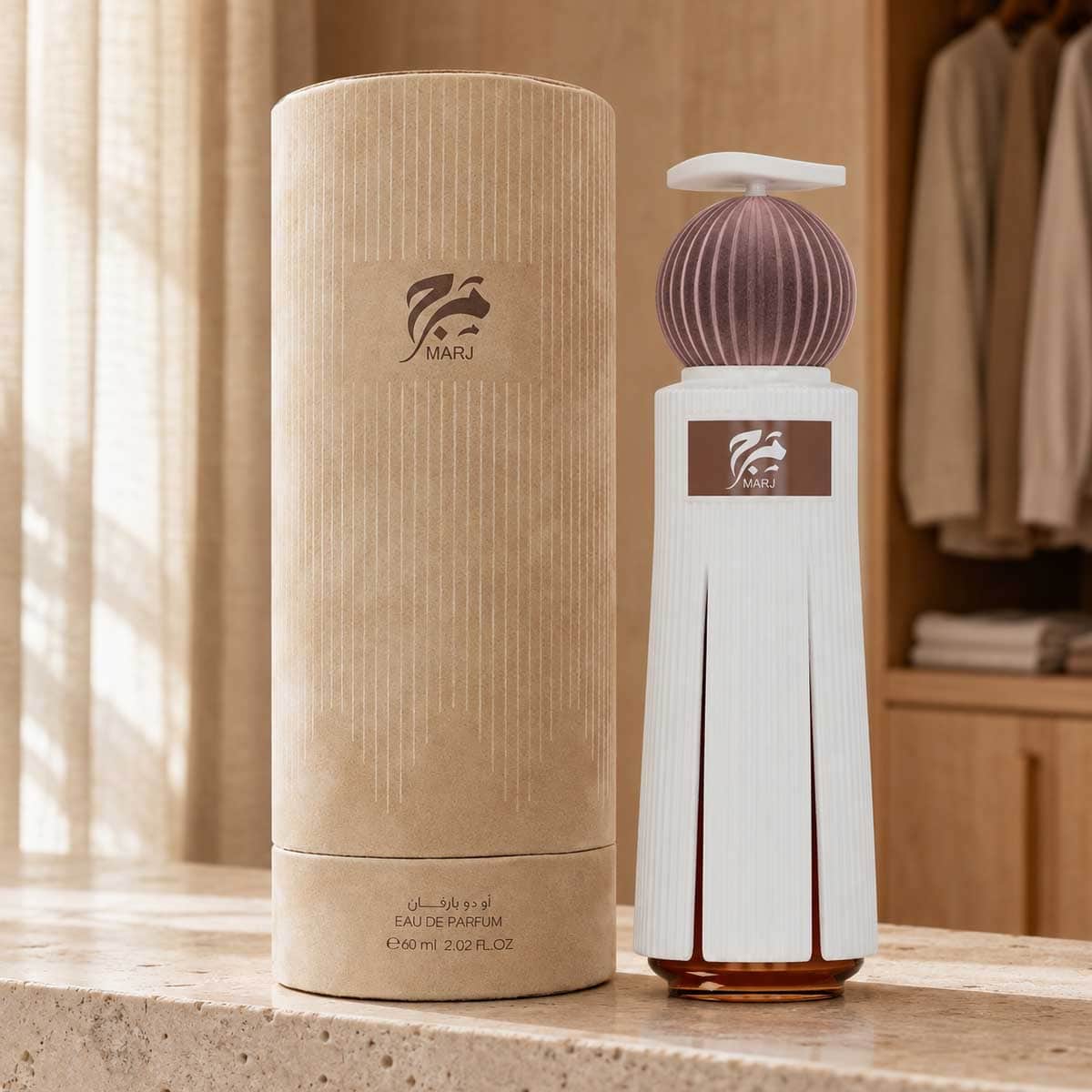 Ahmed Al Maghribi Marj Extrait De Parfum Unisex