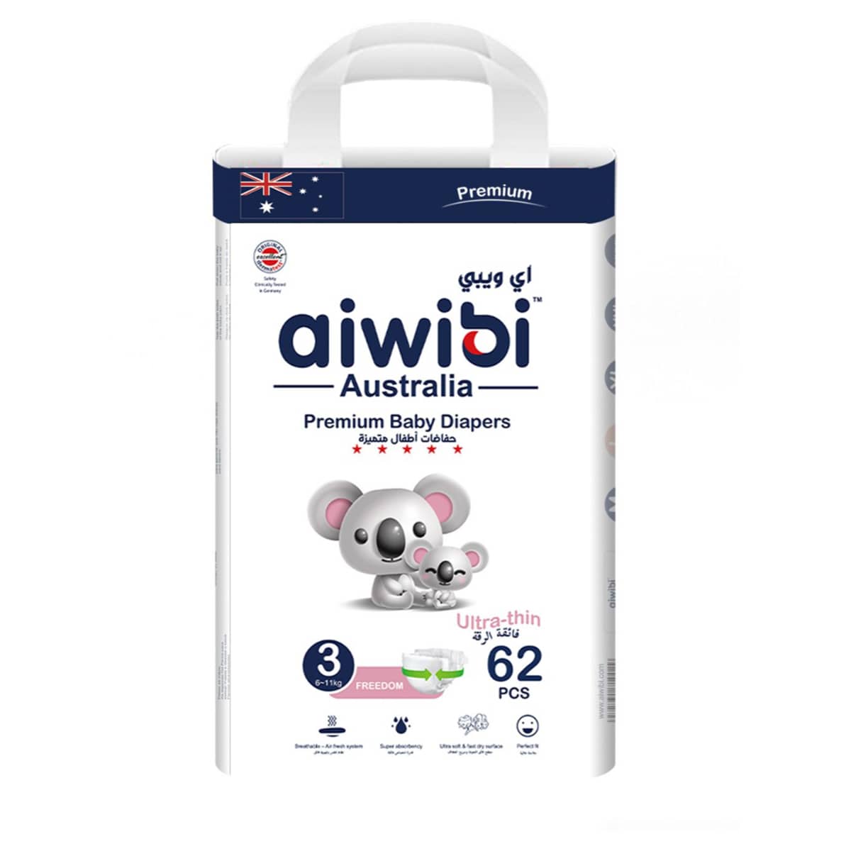 Aiwibi Premium Size 3 (6-11Kg) Ultra Thin Baby Diapers Toddler, 0-2 Years