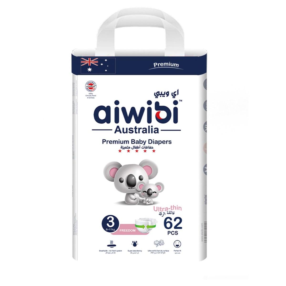 Aiwibi Premium Size 3 (6-11Kg) Ultra Thin Baby Diapers Toddler, 0-2 Years