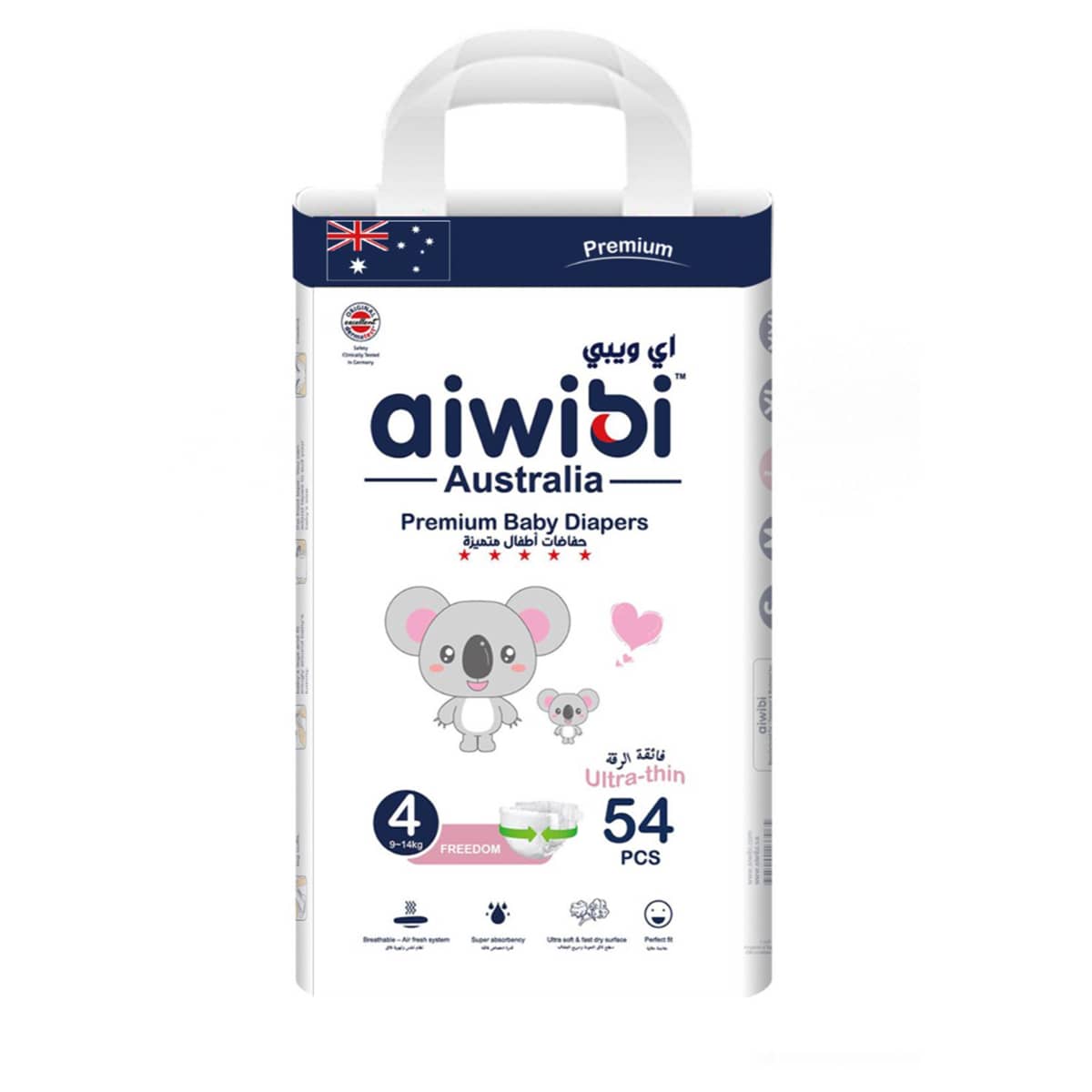 Aiwibi Premium Size 4 (8-13Kg) Ultra Thin Baby Diapers Toddler, 0-2 Years