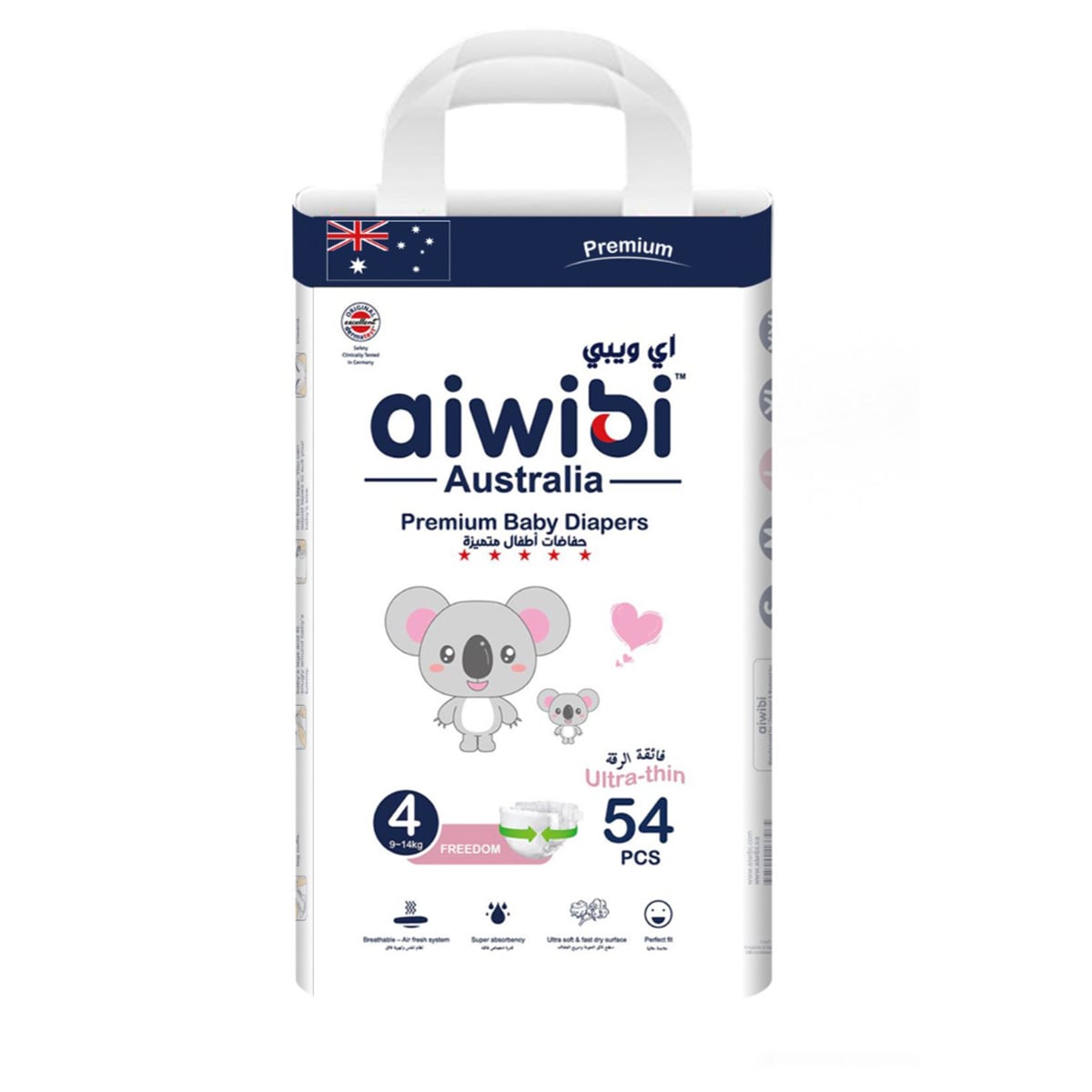 Aiwibi Premium Size 4 (8-13Kg) Ultra Thin Baby Diapers Toddler, 0-2 Years