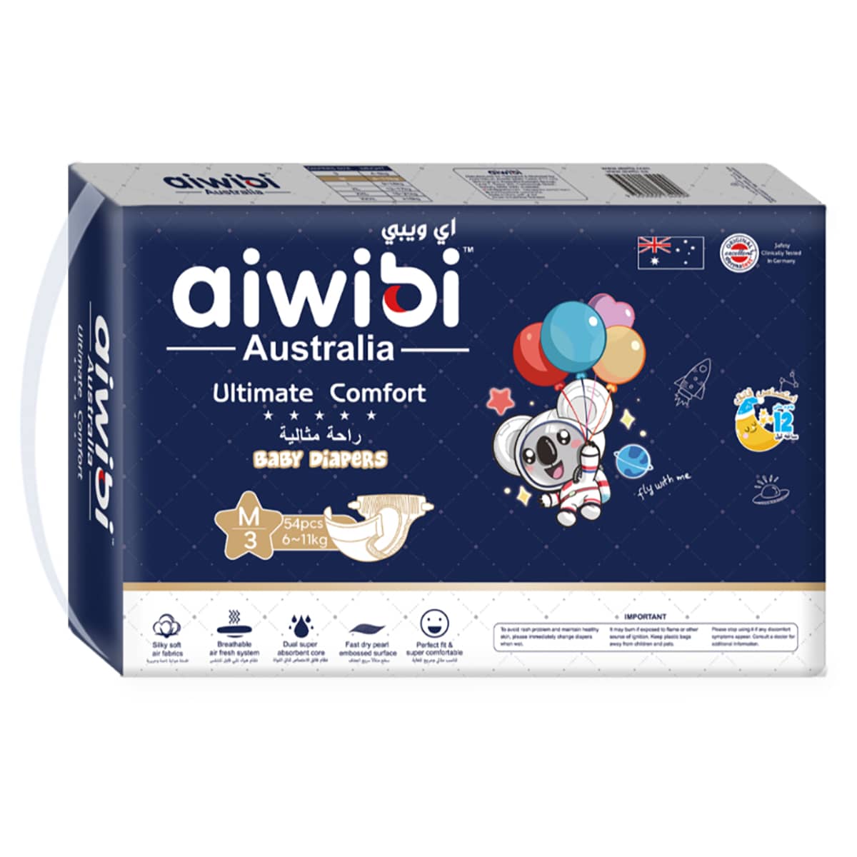 Aiwibi Size 3 (6-11Kg) Ultimate Comfort Baby Diapers Toddler, 0-2 Years