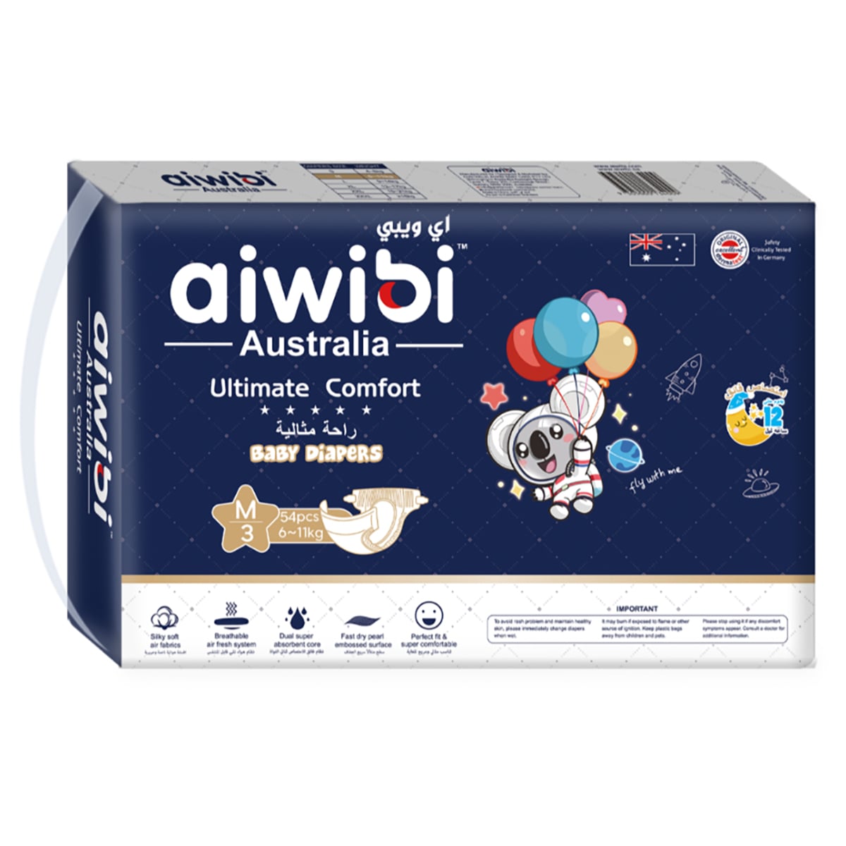 Aiwibi Size 3 (6-11Kg) Ultimate Comfort Baby Diapers Toddler, 0-2 Years