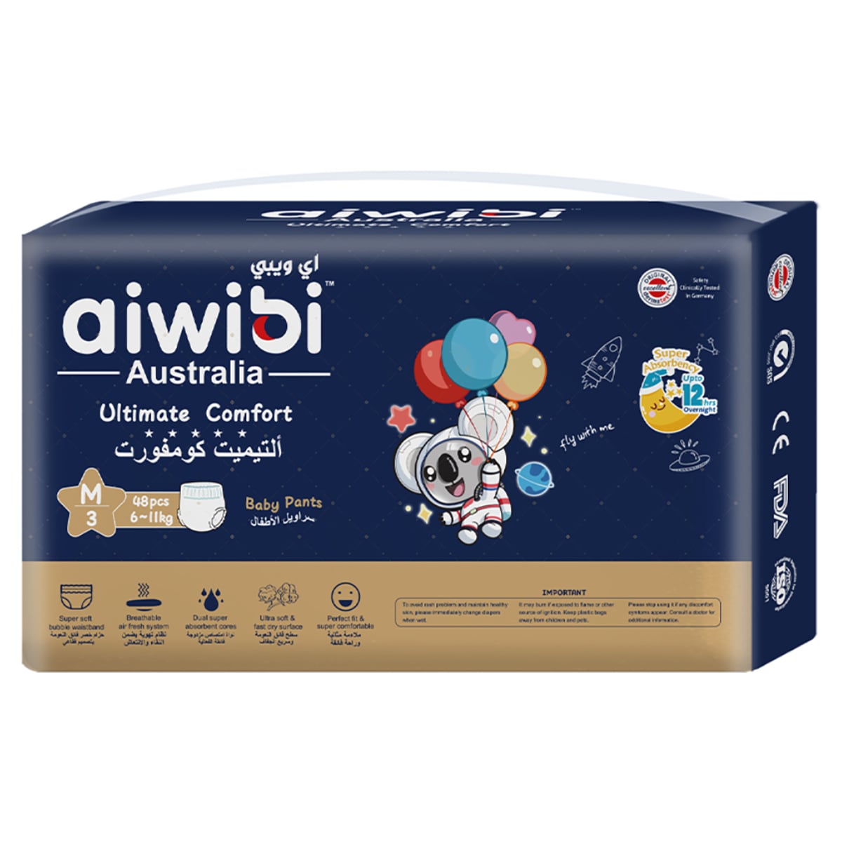 Aiwibi Size 3 (6-11Kg) Ultimate Comfort Baby Pants Toddler, 0-2 Years