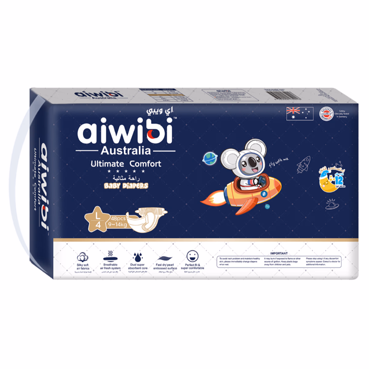 Aiwibi Size 4 (9-14Kg) Ultimate Comfort Baby Diapers Toddler, 0-2 Years